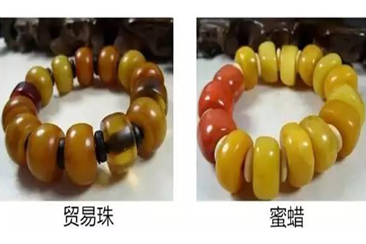 蜜蠟真假對照圖——教你快速鑒別蜜蠟真假（6）