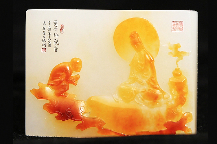 中國玉石雕刻作品“玉華獎”2017年金獎作品欣賞（10）
