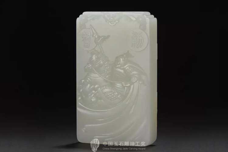 2017年上海神工獎最佳工藝獎作品欣賞（18）