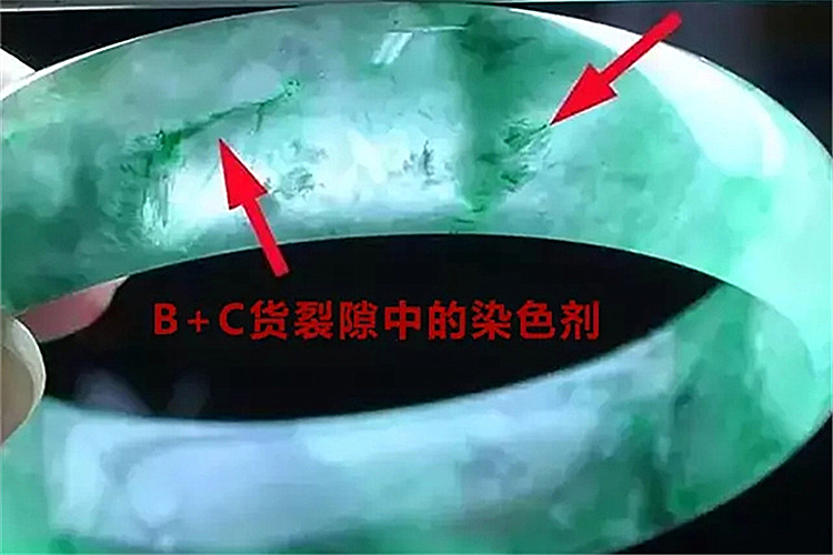 翡翠a貨圖片，翡翠abc貨如何鑒別？（9）