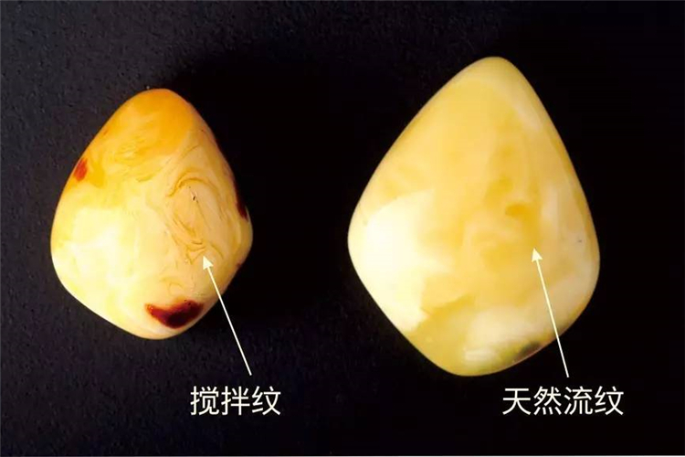 琥珀鑒別，蜜蠟琥珀真假的肉眼鑒別（6）