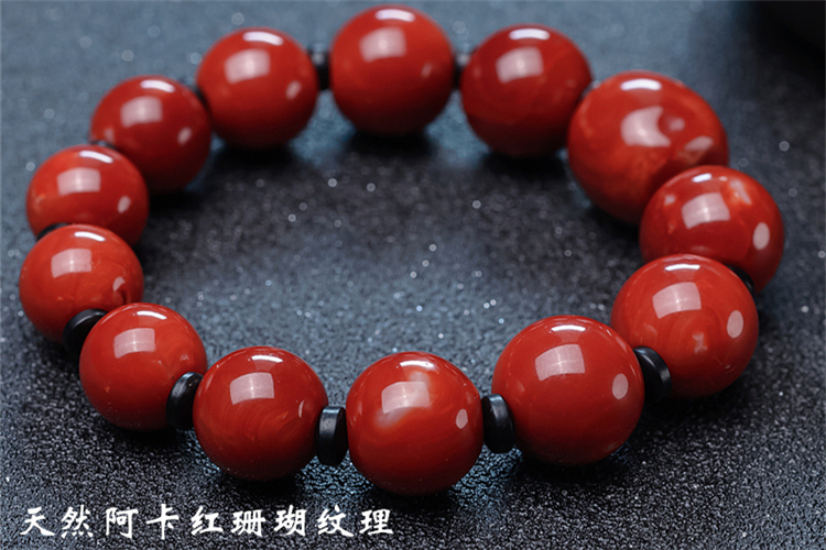 紅珊瑚鑒別，天然紅珊瑚真假對照圖（2）