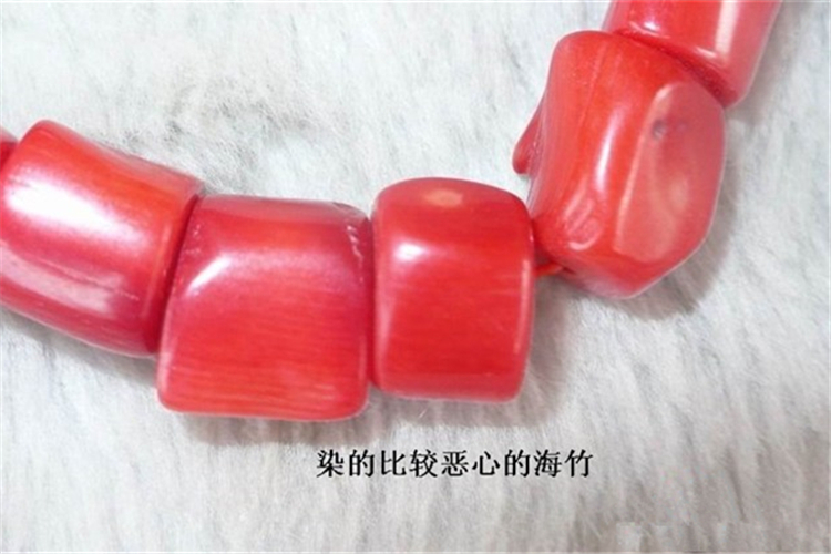 紅珊瑚鑒別，天然紅珊瑚真假對照圖（8）