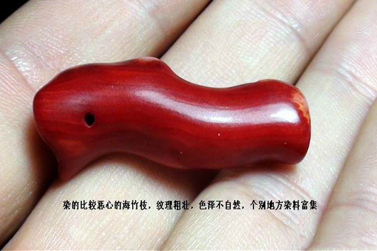 紅珊瑚真假鑒別，天然紅珊瑚真假對(duì)照?qǐng)D（7）