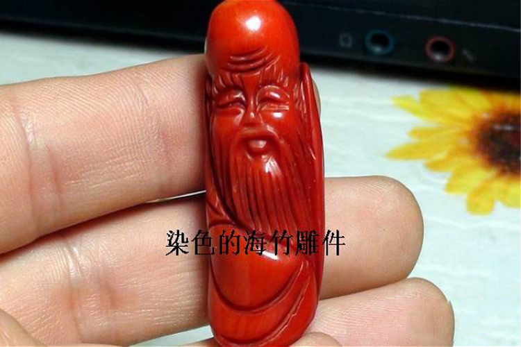 紅珊瑚真假鑒別，天然紅珊瑚真假對(duì)照?qǐng)D（8）