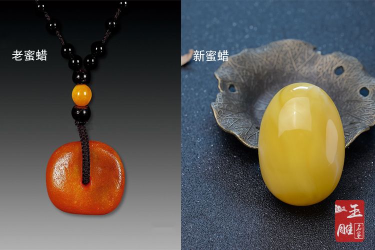 老蜜蠟和新蜜蠟的區(qū)別有哪些？老蜜蠟制品欣賞（3）