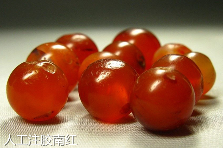 真假南紅對(duì)照?qǐng)D片，南紅真假鑒別圖（8）
