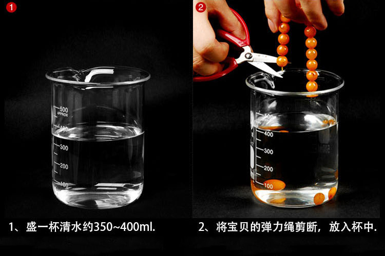 真假琥珀的鑒別圖片，琥珀怎么分辨真假？（2）