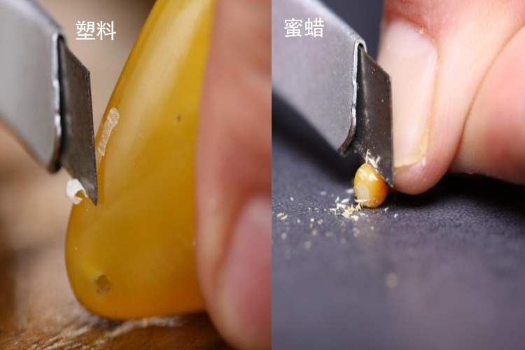 真假琥珀的鑒別圖片，琥珀怎么分辨真假？（5）