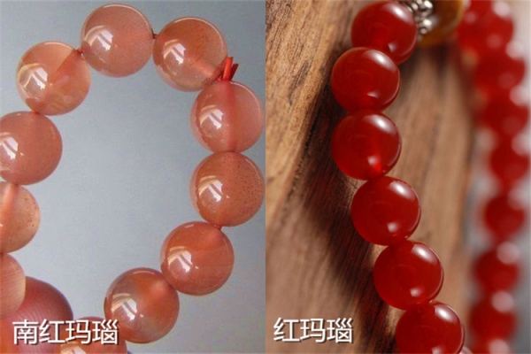 瑪瑙和南紅的區(qū)別，南紅和瑪瑙的區(qū)別圖片