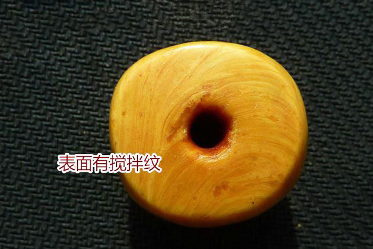 二代蜜蠟是什么？蜜蠟二代和蜜蠟的區(qū)別圖片（6）