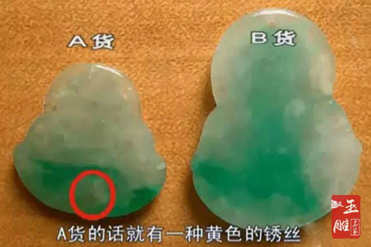 翡翠鑒別最簡(jiǎn)單方法，自己怎么鑒定翡翠真假？（3）
