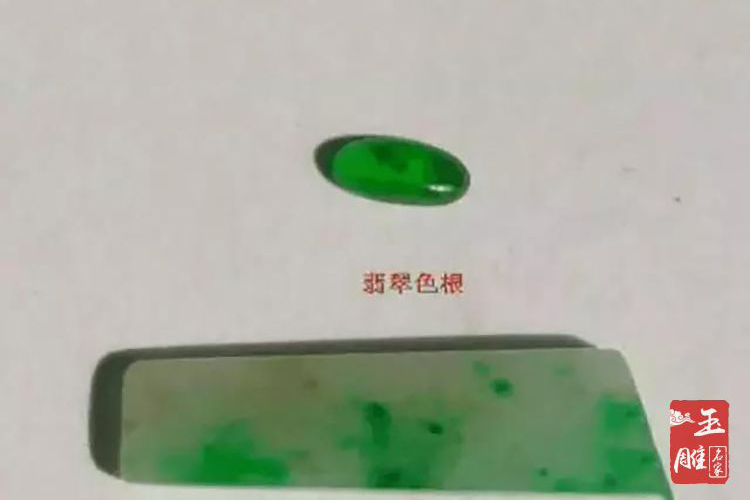 翡翠鑒別最簡(jiǎn)單方法，自己怎么鑒定翡翠真假？（7）
