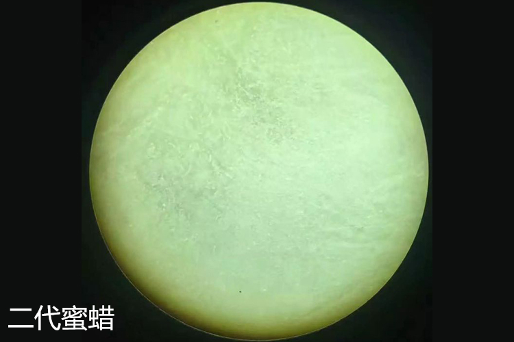 天然蜜蠟怎么鑒別？老蜜蠟的鑒別（5）
