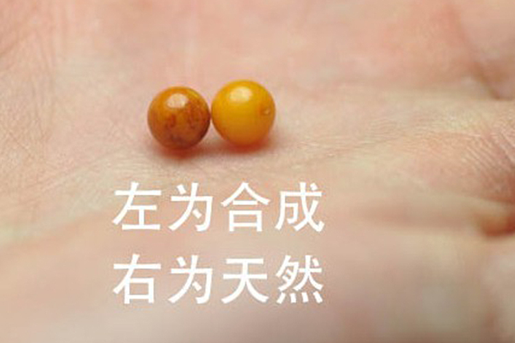 天然蜜蠟怎么鑒別？老蜜蠟的鑒別（6）