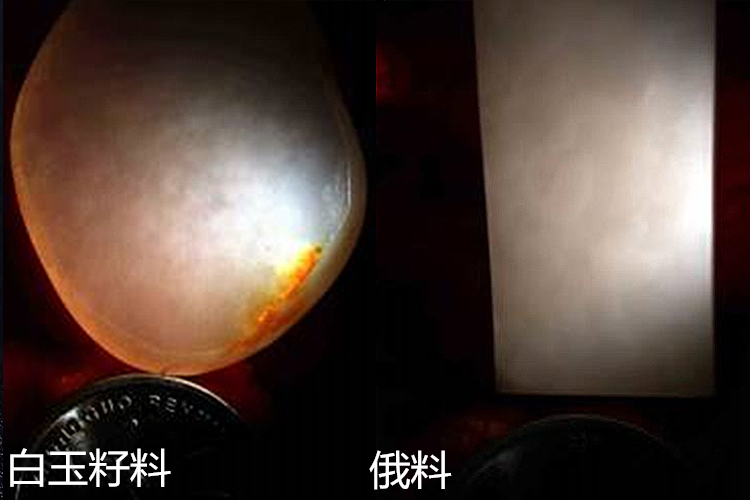 燈光下的真假和田白玉，用電筒怎么看玉的真假？（7）