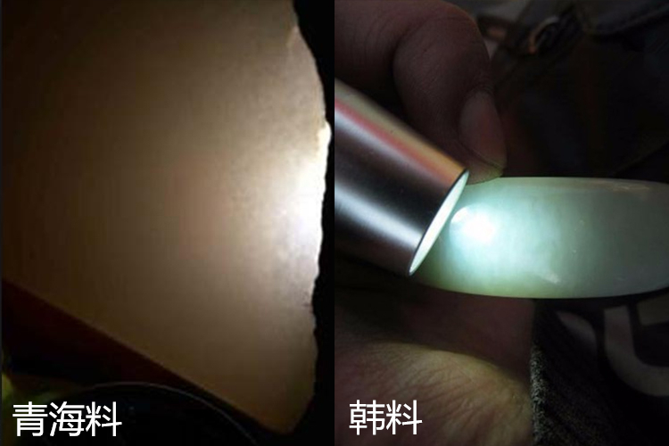 燈光下的真假和田白玉，用電筒怎么看玉的真假？（6）