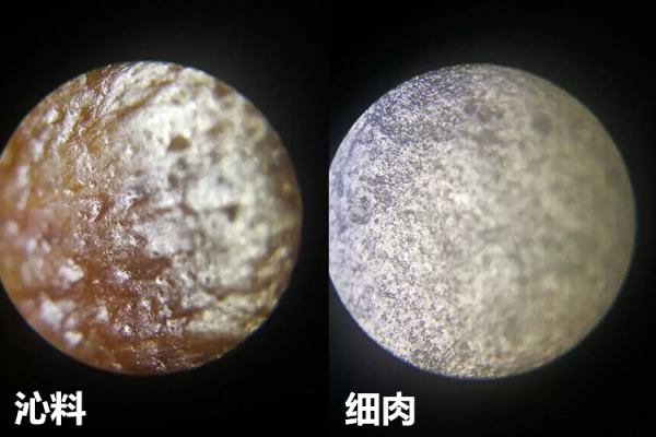 如何鑒別和田玉的真假？和田玉的鑒別方法