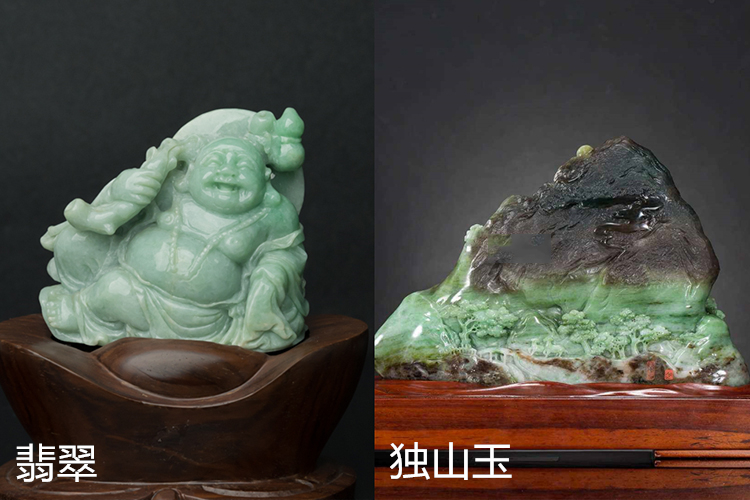 怎么辨別翡翠的真假？天然翡翠與假翡翠的區(qū)別（6）