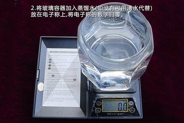 怎么鑒別和田玉的真假？和田玉鑒定圖片（3）