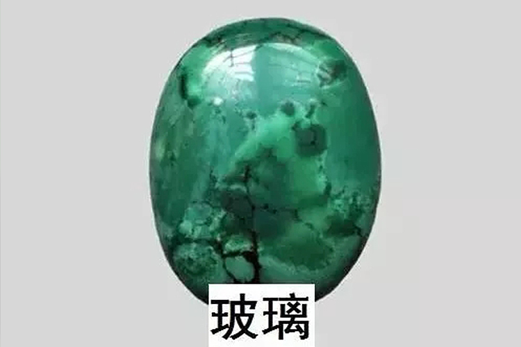 怎么鑒別綠松石？綠松石鑒別方法（4）