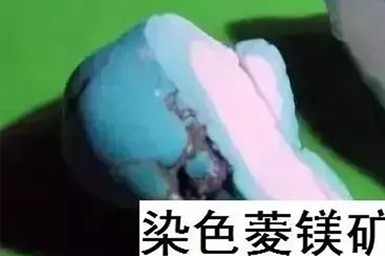 怎么鑒別綠松石？綠松石鑒別方法（5）