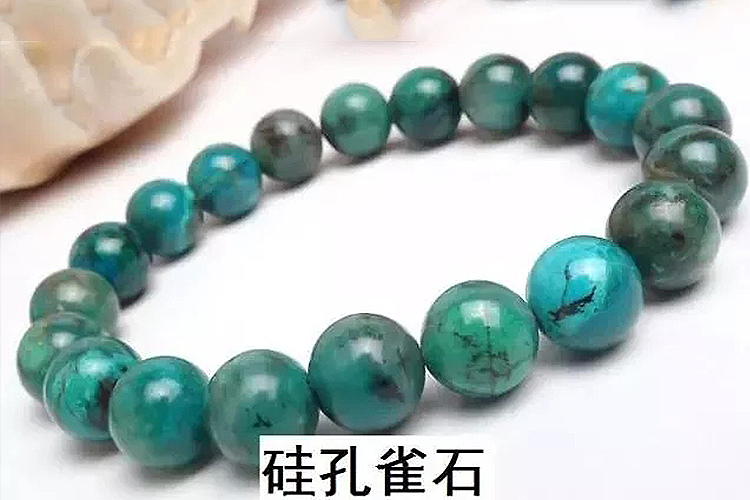 怎么鑒別綠松石？綠松石鑒別方法（6）