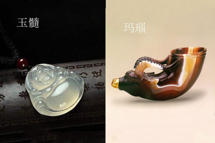 玉髓和瑪瑙的區(qū)別是什么？玉髓與瑪瑙的對比圖（6）