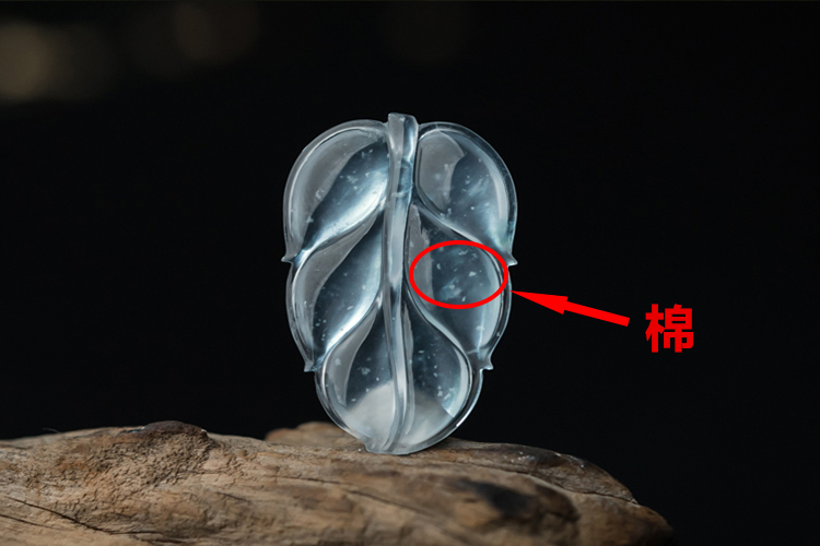 如何鑒別翡翠真假？鑒別翡翠圖（4）
