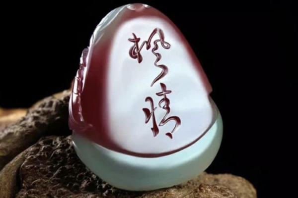 紫綠瑪瑙有什么特征？紫綠瑪瑙圖集賞析