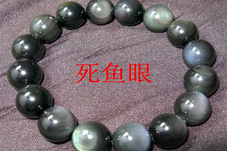 黑曜石真假如何鑒別？黑曜石真假對照圖（8）