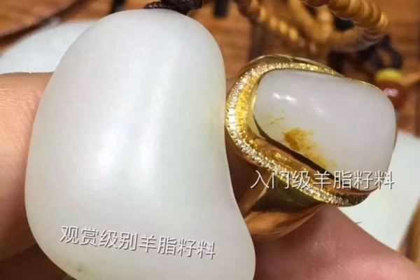 新疆和田玉為何受歡迎？如何分辨新疆和田玉？