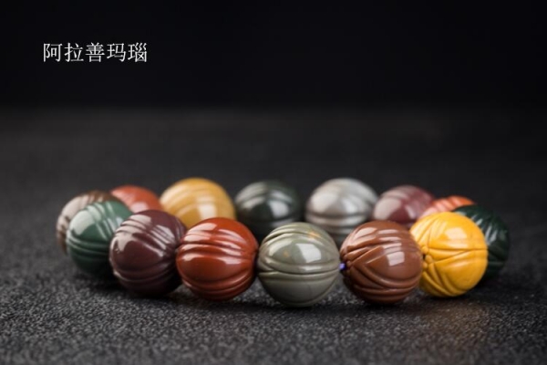 阿拉善瑪瑙是何物？阿拉善瑪瑙、鹽源瑪瑙和紫綠瑪瑙又有何區(qū)別？