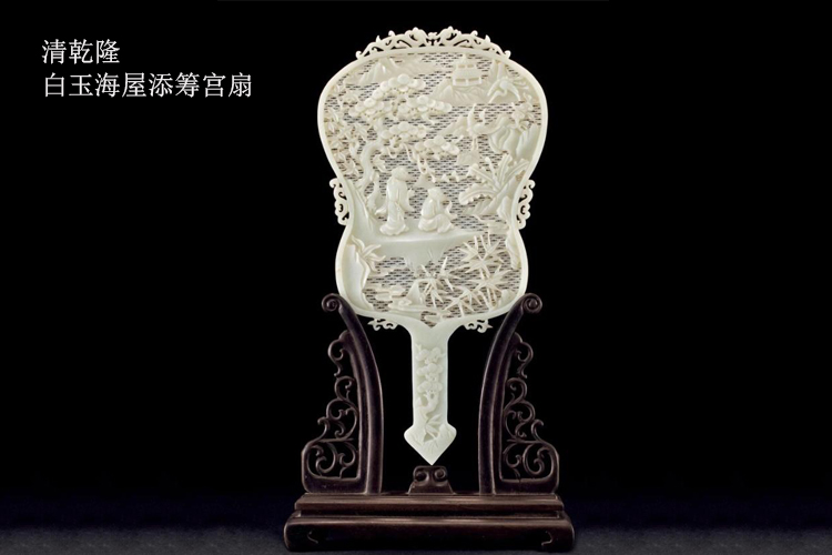 手工雕刻玉石的時代特點是什么？不同朝代玉雕作品賞析（7）