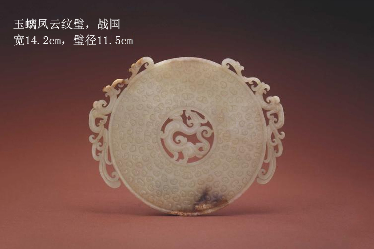 手工雕刻玉石的時代特點是什么？不同朝代玉雕作品賞析（4）
