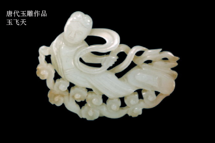 手工雕刻玉石的時代特點是什么？不同朝代玉雕作品賞析（5）