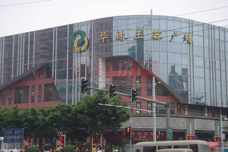 廣州玉器批發(fā)市場(chǎng)介紹，走進(jìn)廣州玉器批發(fā)市場(chǎng)（2）