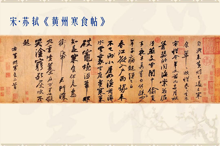 臺北故宮鎮(zhèn)館之寶盤點(diǎn)，這些藏品堪稱臺北故宮的當(dāng)家門面！（8）