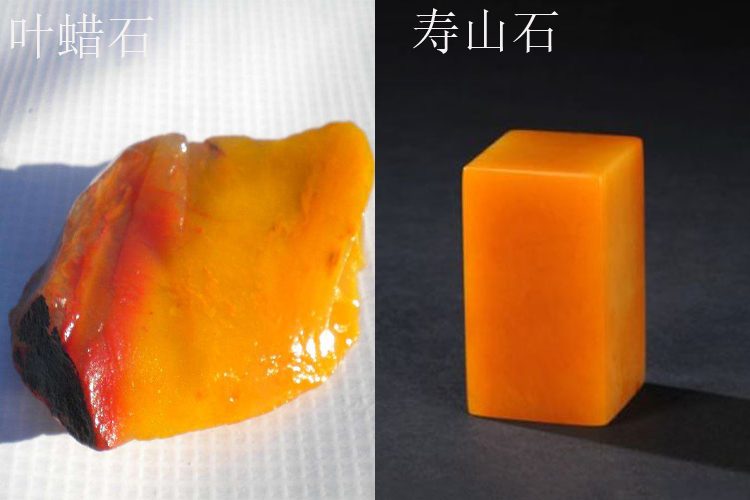 壽山石鑒別方法講解，你知道如何鑒別壽山石嗎？（6）
