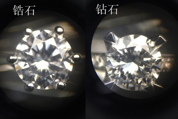 如何辨別鉆石真假？教你區(qū)分真鉆與仿鉆的方法