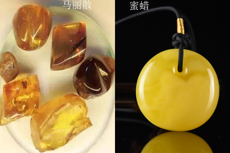 蜜蠟真假圖片講解？帶你通過(guò)圖片了解蜜蠟真假（6）