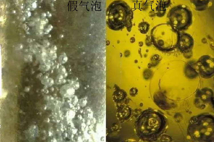 蜜蠟真假如何看？原來，假蜜蠟是這樣區(qū)分開來的（8）