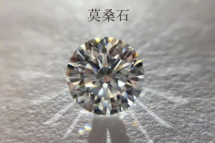 怎么鑒別鉆石真假？教你用最簡單的方法鑒別出鉆石的真假（4）