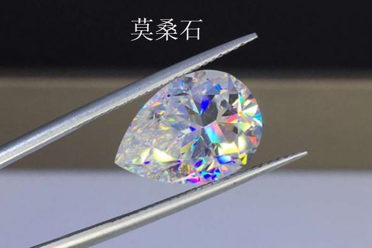 怎么鑒別鉆石真假？教你用最簡單的方法鑒別出鉆石的真假（2）