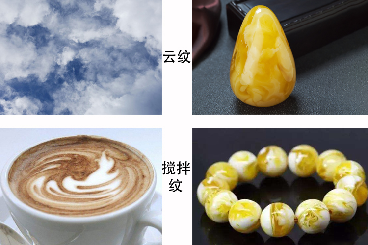 二代蜜蠟什么意思？帶你全面了解二代蜜蠟（7）