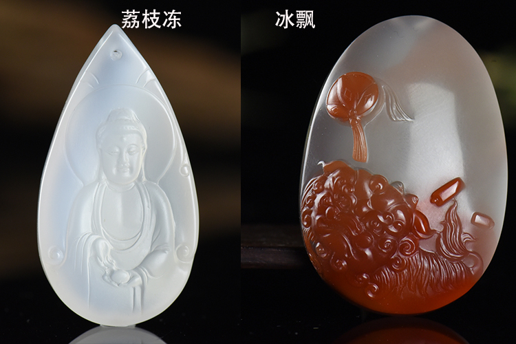 南紅荔枝凍和冰飄的區(qū)別是什么？為何長(zhǎng)的相似價(jià)格卻相差那么大？（2）