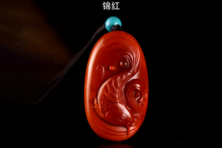 保山南紅顏色分類圖解介紹，帶你了解不同的南紅顏色（4）