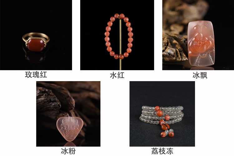 南紅瑪瑙鑒別品質(zhì)的方法是什么？什么樣的南紅瑪瑙才是品質(zhì)好的？（4）