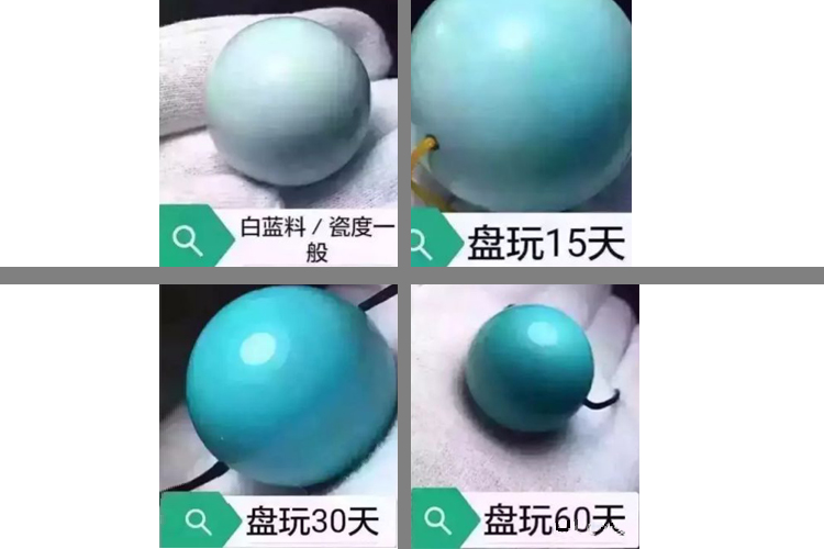 綠松石報(bào)價(jià)，綠松石價(jià)格多少一克2020（6）