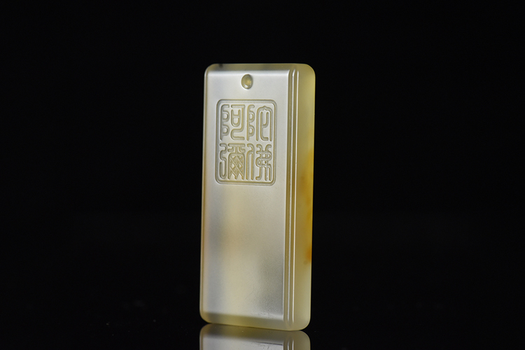 黃瑪瑙值錢(qián)嗎？黃瑪瑙的功效與作用（6）